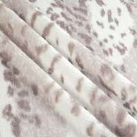 Fashion Siberian Leopard silver Minky Animal printed fabric for Suit coat